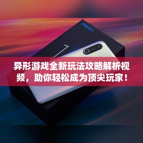 推襟送抱 第2页
