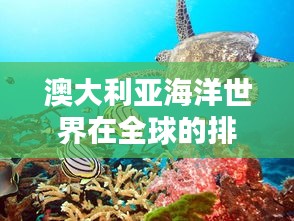 新闻动态 第99页