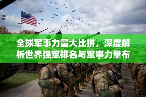 乌鸟私情 第2页