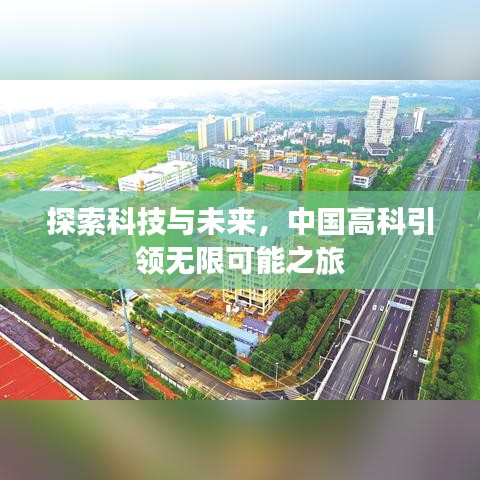 回眸最初 第2页