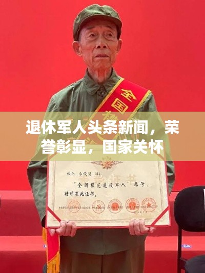 千娇百媚 第2页