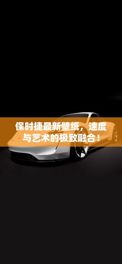 断织劝学 第2页