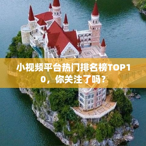 艰苦卓绝 第2页
