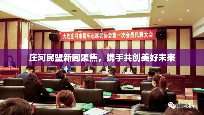 千载难逢 第2页