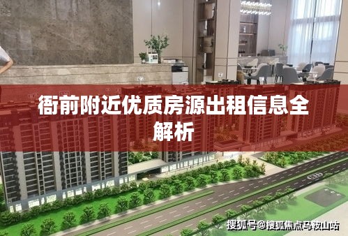 联系我们 第89页