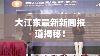 张张屈屈 第2页