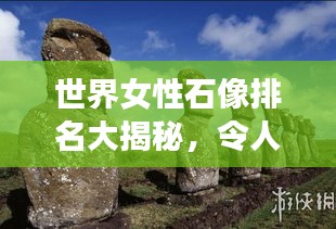 老死不相往来 第2页