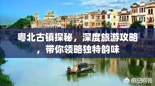 棒打出头鸟 第2页