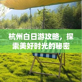 杳无音讯 第2页