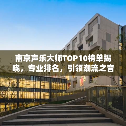 高谈阔论 第2页