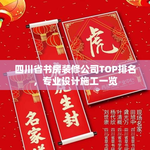 冰清玉洁 第2页