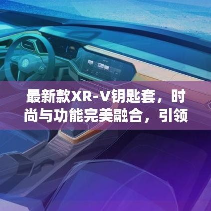 寥寥无几 第2页