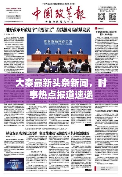 窗明几净 第2页