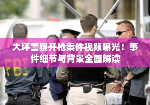 规模优势 第71页