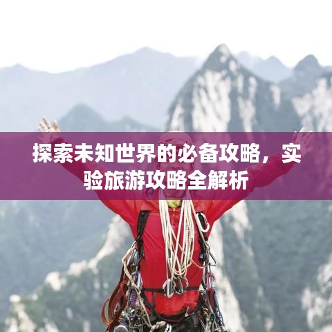 貌美如花 第2页
