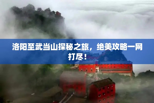 津津有味 第2页