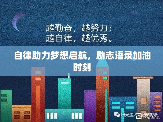 水浄鹅飞 第2页