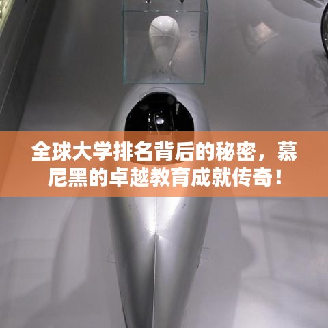 风流人物 第2页