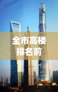 粗枝大叶 第2页
