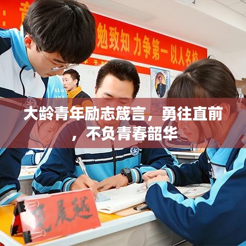 矫揉造作 第2页