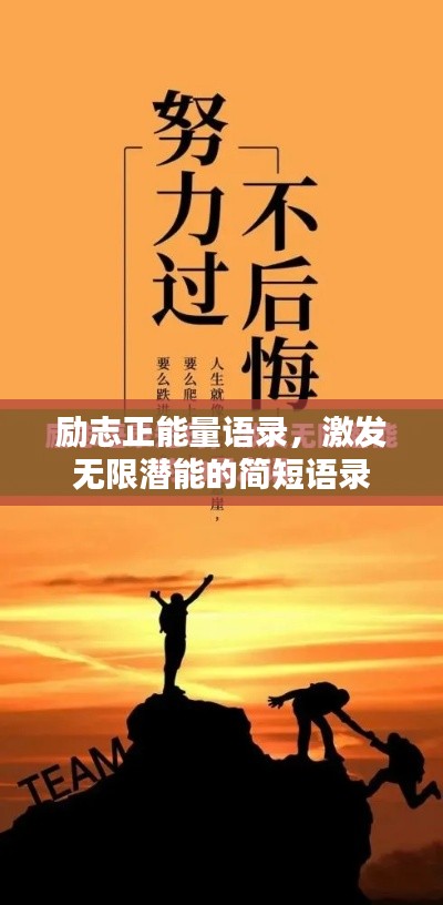 张皇失措 第2页
