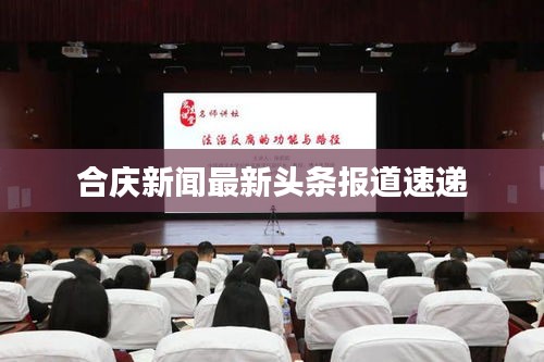 联系我们 第67页