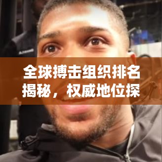 精雕细刻 第2页