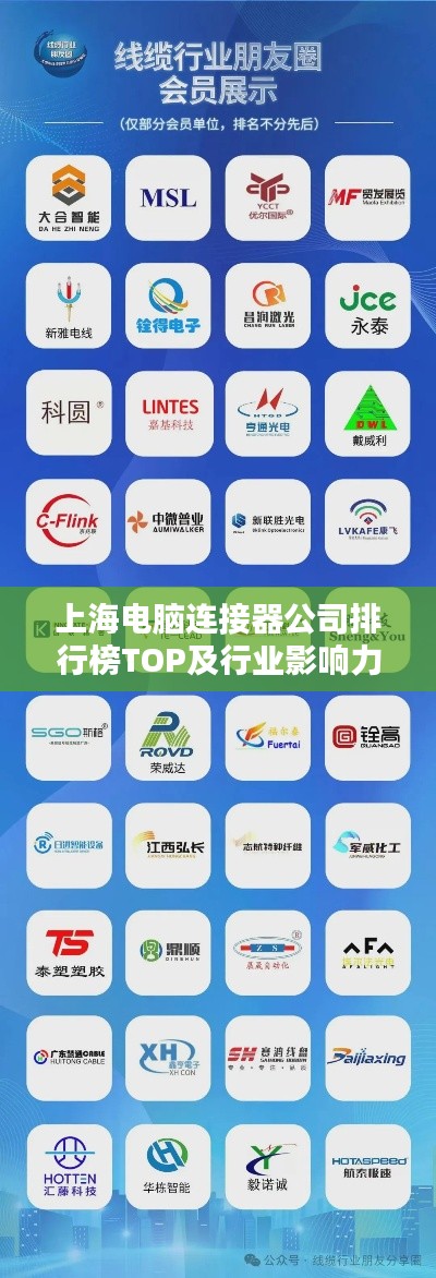 剑拔弩张 第2页
