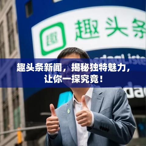 物流优势 第59页