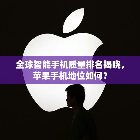 指手画脚