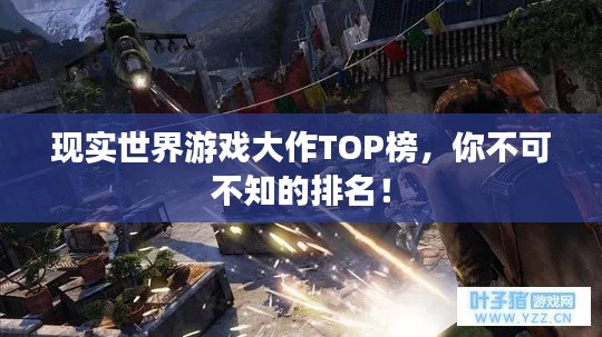联系我们 第54页