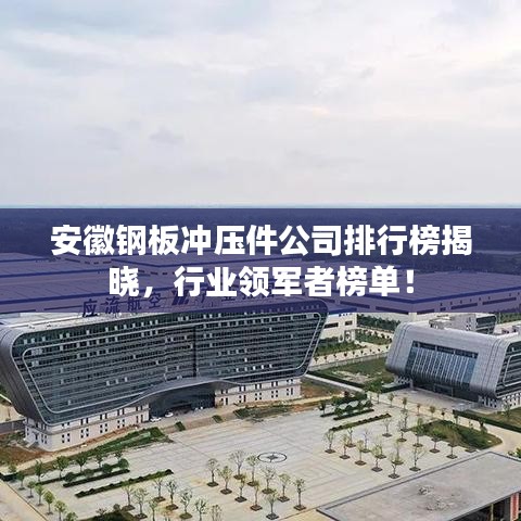 小鸟依人