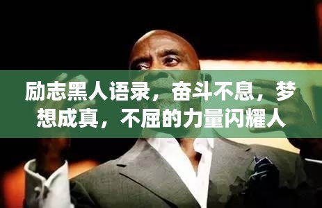 第398页