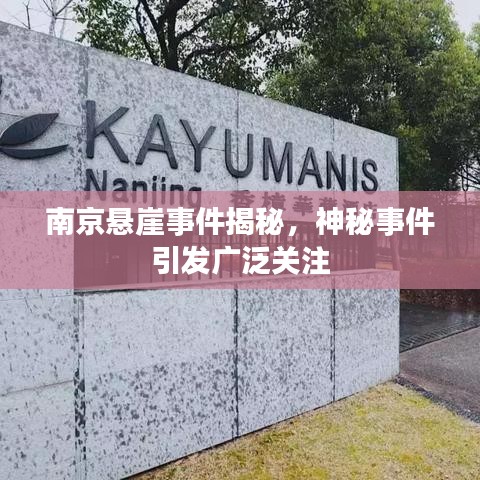 联系我们 第49页