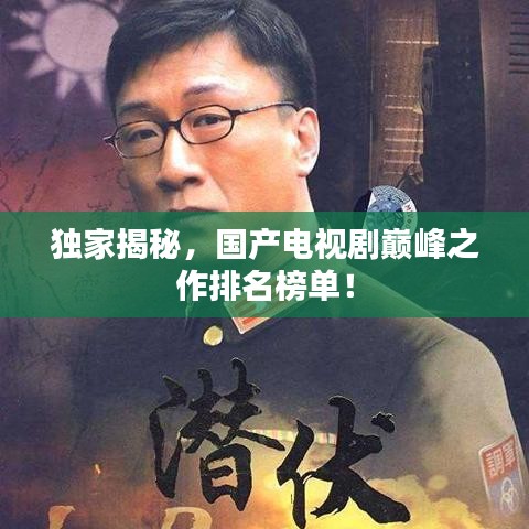 既往不咎