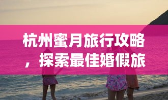 规模优势 第41页