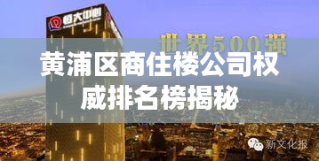 温文尔雅 第2页