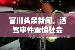 精益求精