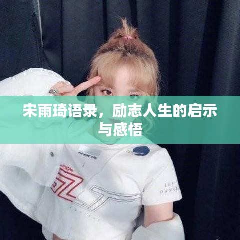 物流优势 第42页