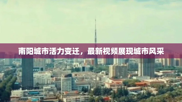没张倒置