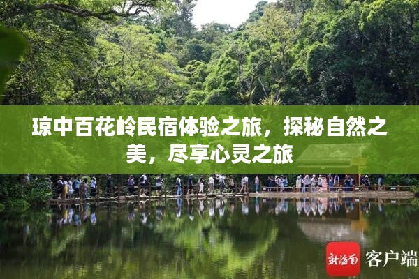 降尊纡贵