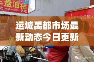 联系我们 第35页