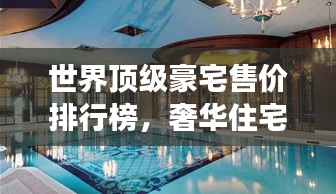 继晷焚膏