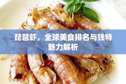 羊肠鸟道
