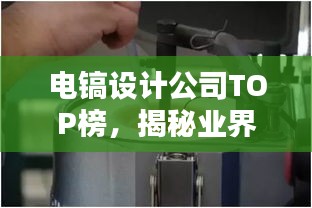 木乾鸟栖