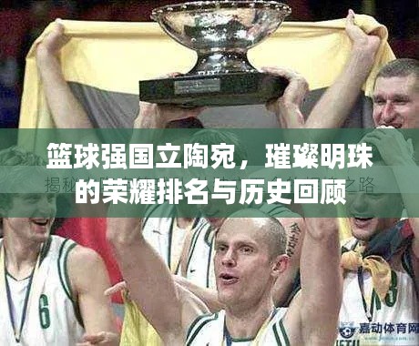 联系我们 第27页