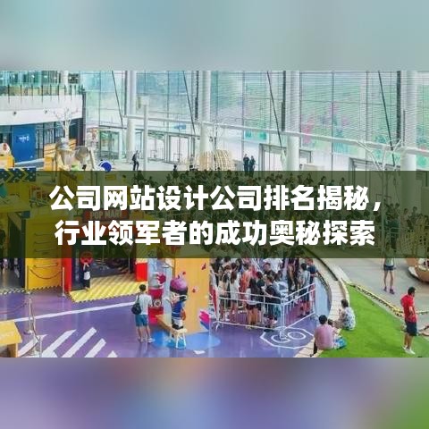 2025年4月 第144页