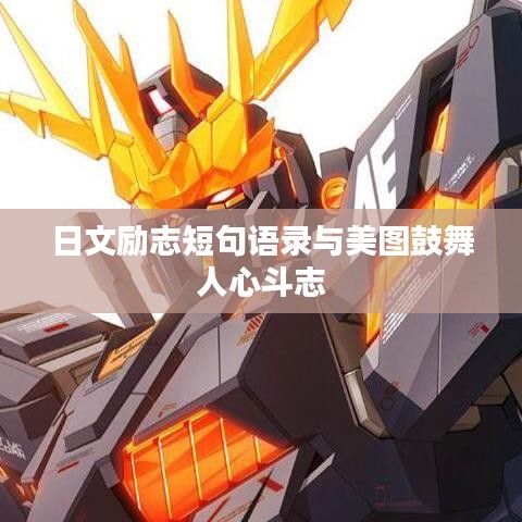 规模优势 第26页