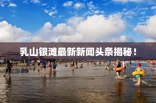 2025年4月 第138页