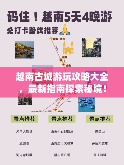2025年4月 第136页